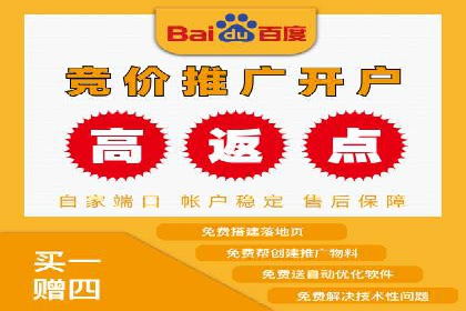 竞价托管SEM的五大成功案例分享